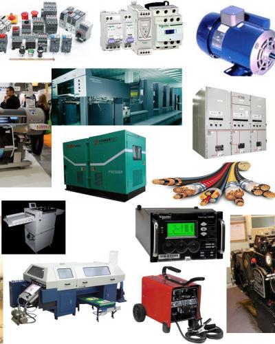 ترخیص قطعات الکترونیکی